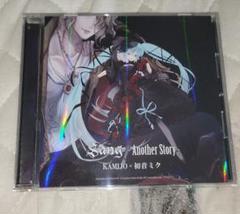 Sang Another Story KAMIJO 初音ミク 完全限定盤 Amazon.co.jp: Sang -Another Story- (完全限定盤): ミュージック