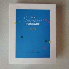 BTS　SUMMERPACKAGE　in SAIPN