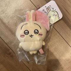 ちいかわ スッキリ目のうさぎマスコット
