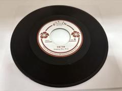 Stinking Blue Beat モンゴル 800 7inch レア Stinking Blue Beat モンゴル 800 7inch レア - メルカリ
