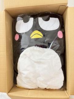 ならべてどーみぃふれんず　ばつ丸