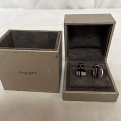 正規]ショーメCHAUMET カフリンクス カフスボタン ダンディシリーズ[美品 2025年最新】CHAUMET カフリンクスの人気アイテム - メルカリ