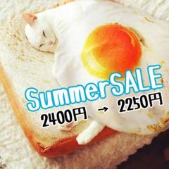 食パン 型 かわいいの中古 未使用品を探そう メルカリ 食パン 型 かわいいの中古 未使用品を探そう メルカリ