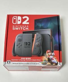 Nintendo Switch2 本体 マリオカートワールド 証明書付スイッチ2