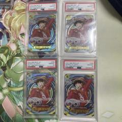 ONE PIECE DAY ルフィ プロモ PSA10 4連番 OP07-109 - メルカリ