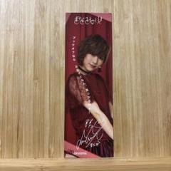 まなみのりさ LAST （サイン入り）Elope 2025年最新】まなみのりさの人気アイテム - メルカリ
