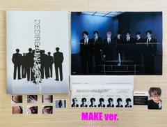 ENHYPEN DESIRE UNLEASH MAKE ver. ソヌ
