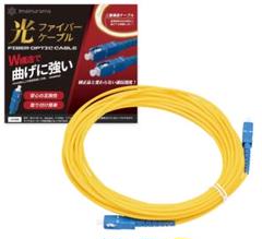 光ファイバーケーブル 高速データ通信 工具不要 曲げに強い 高耐久 専門誌掲載