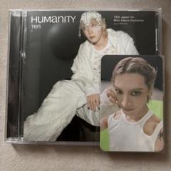 楽天ブックス: 【楽天ブックス限定先着特典】Humanity (通常盤