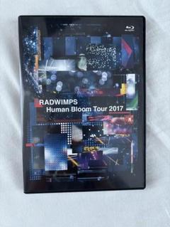 Amazon.co.jp: RADWIMPS LIVE Blu-ray 「Human Bloom Tour 2017