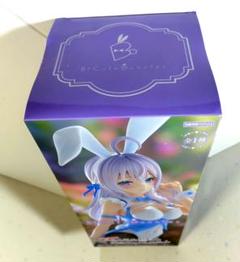 2025年最新】アーリャさん フィギュアの人気アイテム - メルカリ