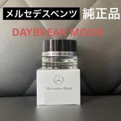 横浜東】