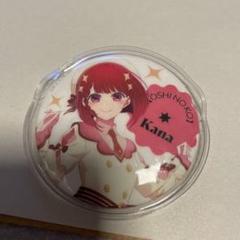 最終値下げ‼️星野愛　キラキラ　缶バッジ　58mm 推しの子　トレーディングカード 楽天市場】『【推しの子】』 キラキラ缶バッジ アイ ⇒ 【推しの
