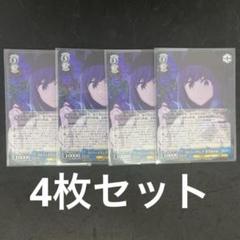 【激安】ヴァイスシュヴァルツ　推しの子　未開封シュリンク付き　3box 再販 Amazon.co.jp: ブシロード(BUSHIROAD) ヴァイスシュヴァルツ