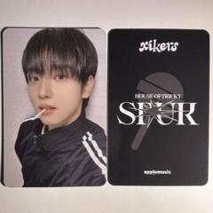 xikers サイコス applemusic 対面 サイン会 トレカ ユジュン