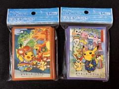 〚新品未開封〛ポケモンセンタートウホクR お祭りごっこ デッキシールド 5種 ポケモンセンタートウホクR お祭りごっこ ポケカ スリーブ