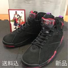 NIKE AIR JORDAN 7 RETRO 27.5cm 新品