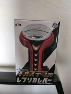 2025年最新】Sankyo ネオステラ枠レプリカレバーの人気アイテム