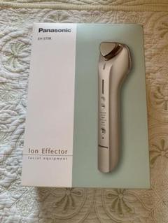 【美品✨】Panasonic EH-ST98-N GOLD Panasonic / 導入美顔器 イオンエフェクター EH-ST98の公式商品