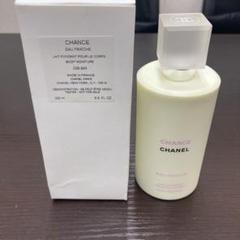 【新品未使用】CHANEL CHANCE ボディソープ 200ml Amazon | シャネル(CHANEL) チャンス オー タンドゥル ボディ