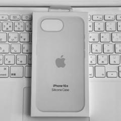 iPhone16e ホワイト ケース シリコーン Apple 純正 新品