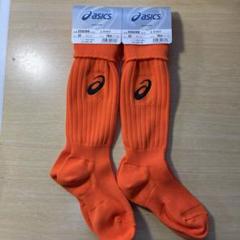 asics ジュニア サッカーストッキング オレンジ 18cm2足セットのサムネイル