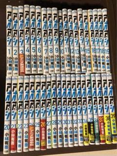 アオアシ 1-39巻＋ブラザーフット 全巻 40冊 - メルカリ