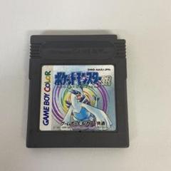ポケットモンスター銀 ゲームボーイカラー