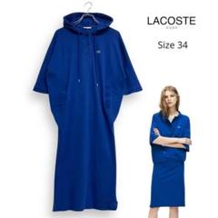 LACOSTE ラコステ 2way ポロワンピ ポロシャツ ワンピース 34