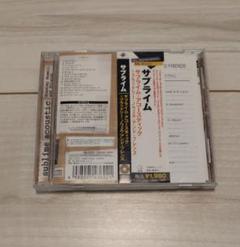 サブライム・アコースティック～ブラッドリー・ノウェル・アンド・フレンズ