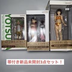 海洋堂 リボルテック よつばと！ フィギュア3点セット 海洋堂 リボルテック よつばと！ フィギュア3点セット - メルカリ