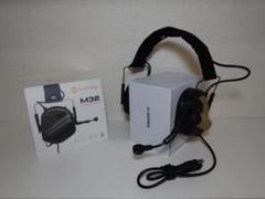 earmor opsmen m32 mark3 milproのサムネイル