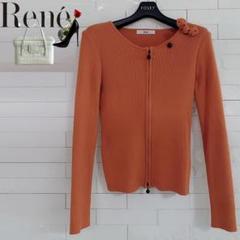 美品☆René /ルネ ボレロ リボンブローチ パールカーディガン36