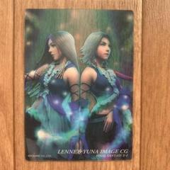 2025年最新】ファイナルファンタジーレンの人気アイテム - メルカリ