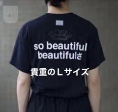 FRUITS ZIPPER 仲川瑠夏 推しアピTシャツ2 フルーツジッパー 仲川瑠夏 ユニフォーム 推しアピ FRUITS ZIPPER フルーツ