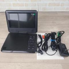 夢グループ　ワンセグポータブル　DVD プレイヤー　7インチ 夢ポータブル多機能プレーヤー | 家電商品 | 夢グループ