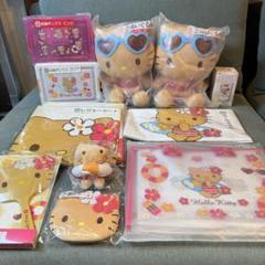 本日発送【まとめ売り①計13点】日焼けキティ 一番くじ キティ