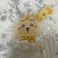 まじかるちいかわ マジカルチャージマスコット うさぎ