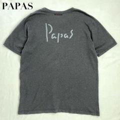 2025年最新】Yahoo!オークション -パパス tシャツの中古品・新品