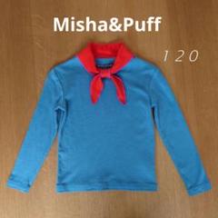 Misha&Puff ミーシャアンドパフ スコートT トップス 120 Misha&Puff ミーシャアンドパフ スコートT トップス 120