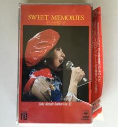 【激レア】松田聖子 SWEET MEMORIES ビデオβ 版 SONY m10741674949_1.jpg?1646570028