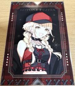 学マス カラ鉄 ビッグ アクスタ ことね 藤田ことね BIGアクリルスタンド カラ鉄 オンライン限定品 未