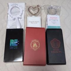 2025年最新】king prince first concert tour 2018 グッズの人気