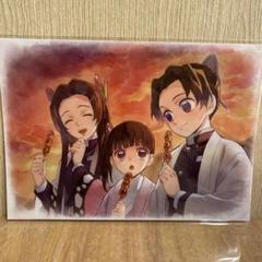 2025年最新】胡蝶三姉妹の夕べの人気アイテム - メルカリ