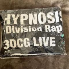 ヒプマイ タオル 3DCGLIVE
