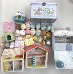 すみっこぐらし　てのりぬいぐるみ　ハウス　まとめ売り