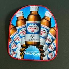 2025年最新】リポビタンdの人気アイテム - メルカリ