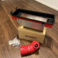 【送料無料】NDロードスターAutoExe サクションパイプ＆インダクション オートエクゼ オートエグゼ(AUTOEXE) インテークサクション