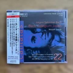 【中古】 バッハ＝カンタータの世界 ３/東京書籍/クリストフ・ヴォルフ バッハ=カンタータの世界III 教会カンタータ ライプツィヒ時代