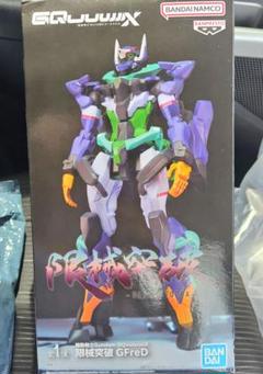 機動戦士Gundam GQuuuuuuX♡限界突破 GFreD(ジフレド)